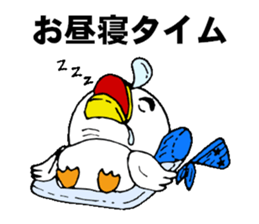 Mr. talkative Maher   The second phase sticker #2142672