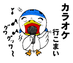 Mr. talkative Maher   The second phase sticker #2142674