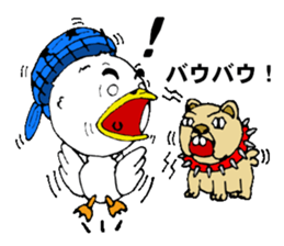 Mr. talkative Maher   The second phase sticker #2142676