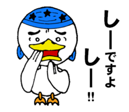 Mr. talkative Maher   The second phase sticker #2142677