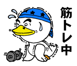 Mr. talkative Maher   The second phase sticker #2142681