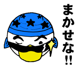 Mr. talkative Maher   The second phase sticker #2142683