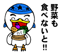 Mr. talkative Maher   The second phase sticker #2142686