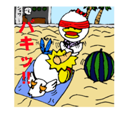 Mr. talkative Maher   The second phase sticker #2142691