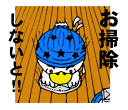 Mr. talkative Maher   The second phase sticker #2142703