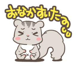 Let's Go! PEACH!! part1 sticker #2142784