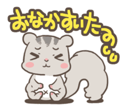 Let's Go! PEACH!! part1 sticker #2142784