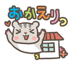 Let's Go! PEACH!! part1 sticker #2142791