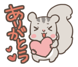 Let's Go! PEACH!! part1 sticker #2142793