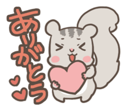 Let's Go! PEACH!! part1 sticker #2142793