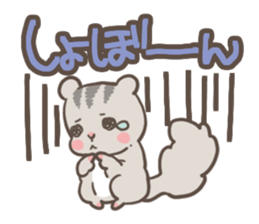 Let's Go! PEACH!! part1 sticker #2142794