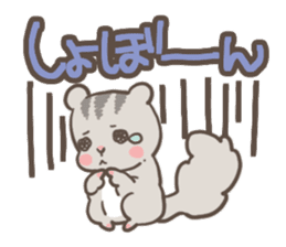 Let's Go! PEACH!! part1 sticker #2142794