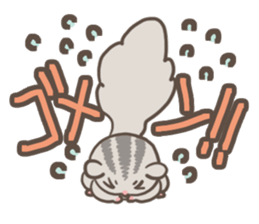 Let's Go! PEACH!! part1 sticker #2142795