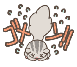 Let's Go! PEACH!! part1 sticker #2142795