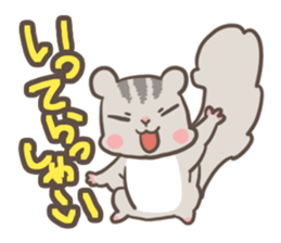 Let's Go! PEACH!! part1 sticker #2142796