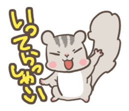 Let's Go! PEACH!! part1 sticker #2142796