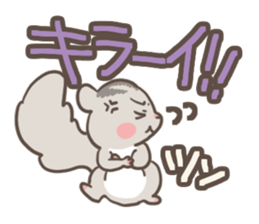 Let's Go! PEACH!! part1 sticker #2142798