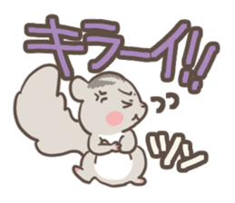 Let's Go! PEACH!! part1 sticker #2142798