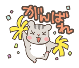 Let's Go! PEACH!! part1 sticker #2142799