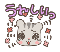 Let's Go! PEACH!! part1 sticker #2142800