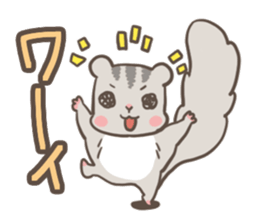 Let's Go! PEACH!! part1 sticker #2142801