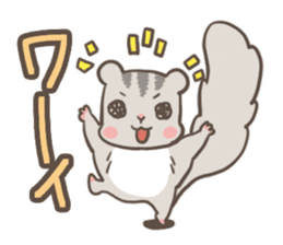 Let's Go! PEACH!! part1 sticker #2142801