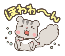 Let's Go! PEACH!! part1 sticker #2142808