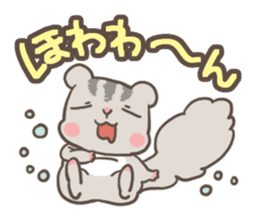 Let's Go! PEACH!! part1 sticker #2142808