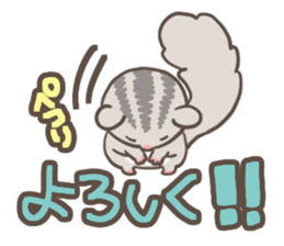 Let's Go! PEACH!! part1 sticker #2142810