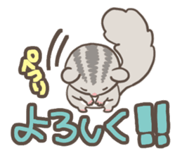 Let's Go! PEACH!! part1 sticker #2142810