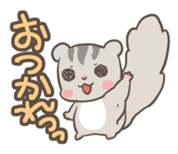 Let's Go! PEACH!! part1 sticker #2142811