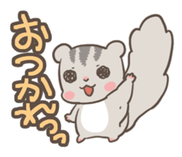 Let's Go! PEACH!! part1 sticker #2142811