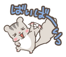 Let's Go! PEACH!! part1 sticker #2142813