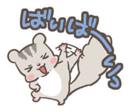 Let's Go! PEACH!! part1 sticker #2142813