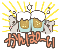 Let's Go! PEACH!! part1 sticker #2142814