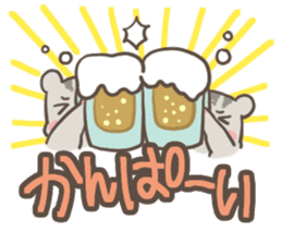 Let's Go! PEACH!! part1 sticker #2142814