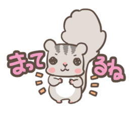 Let's Go! PEACH!! part1 sticker #2142815