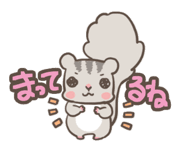 Let's Go! PEACH!! part1 sticker #2142815