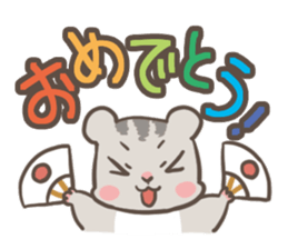 Let's Go! PEACH!! part1 sticker #2142819