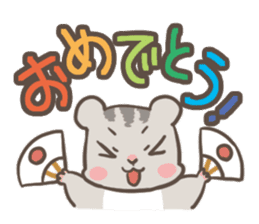 Let's Go! PEACH!! part1 sticker #2142819