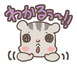 Let's Go! PEACH!! part1 sticker #2142820