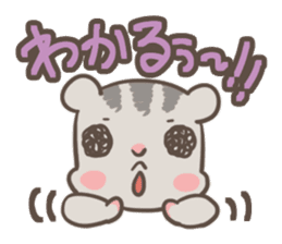 Let's Go! PEACH!! part1 sticker #2142820