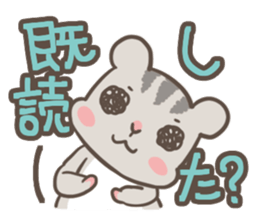 Let's Go! PEACH!! part1 sticker #2142823