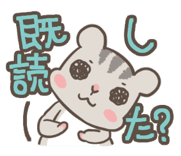 Let's Go! PEACH!! part1 sticker #2142823