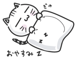 konekone sticker #2142826