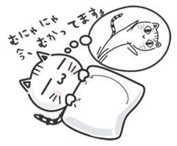 konekone sticker #2142827