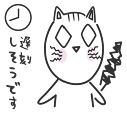konekone sticker #2142829