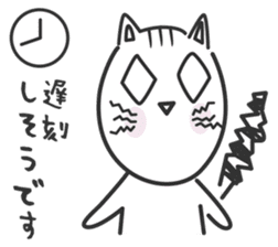 konekone sticker #2142829