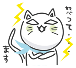 konekone sticker #2142830