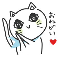 konekone sticker #2142837